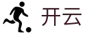 开云 - 官方主页 - 官方中文通道